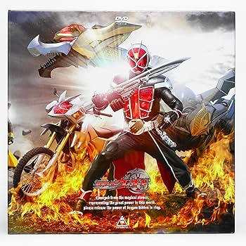 Amazon.com: 仮面ライダーウィザード 全13巻セット [マーケット