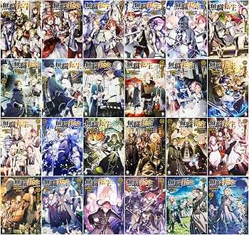 無職転生 〜異世界行ったら本気だす〜 単行本 1-24巻セット (MF