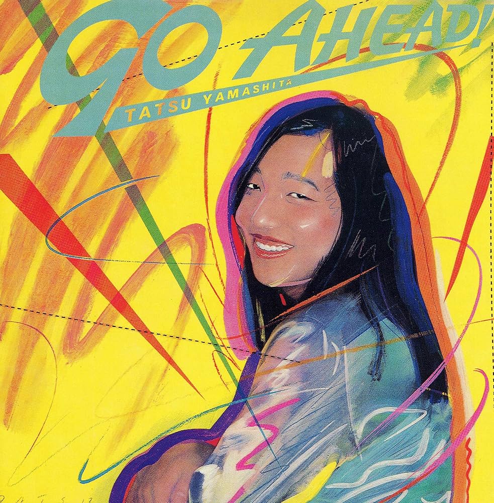Amazon.co.jp: 山下達郎 : 【Amazon.co.jp限定】 GO AHEAD! (完全生産