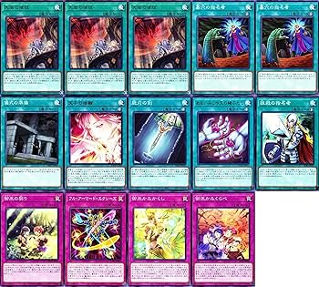 Amazon.co.jp: 【本格構築】 みかんこデッキ 御巫デッキ オオヒメの御