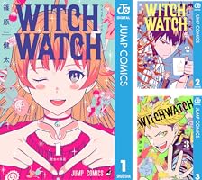 Amazon.co.jp: ウィッチウォッチ 22 (ジャンプコミックスDIGITAL) 電子