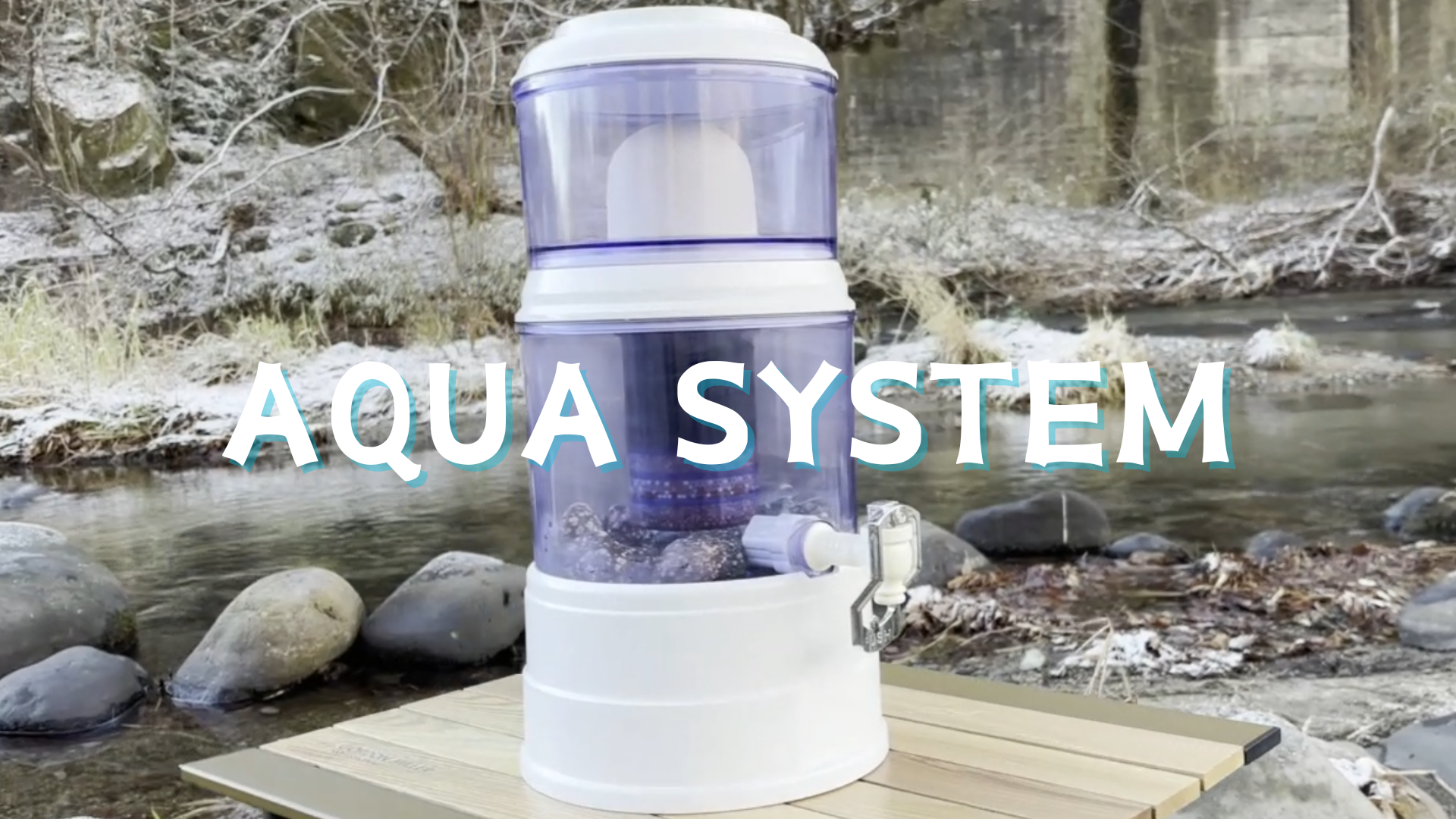 Amazon | 【日常使い＋災害対策】AQUA SYSTEM 浄水器 ろ過器 電源不要