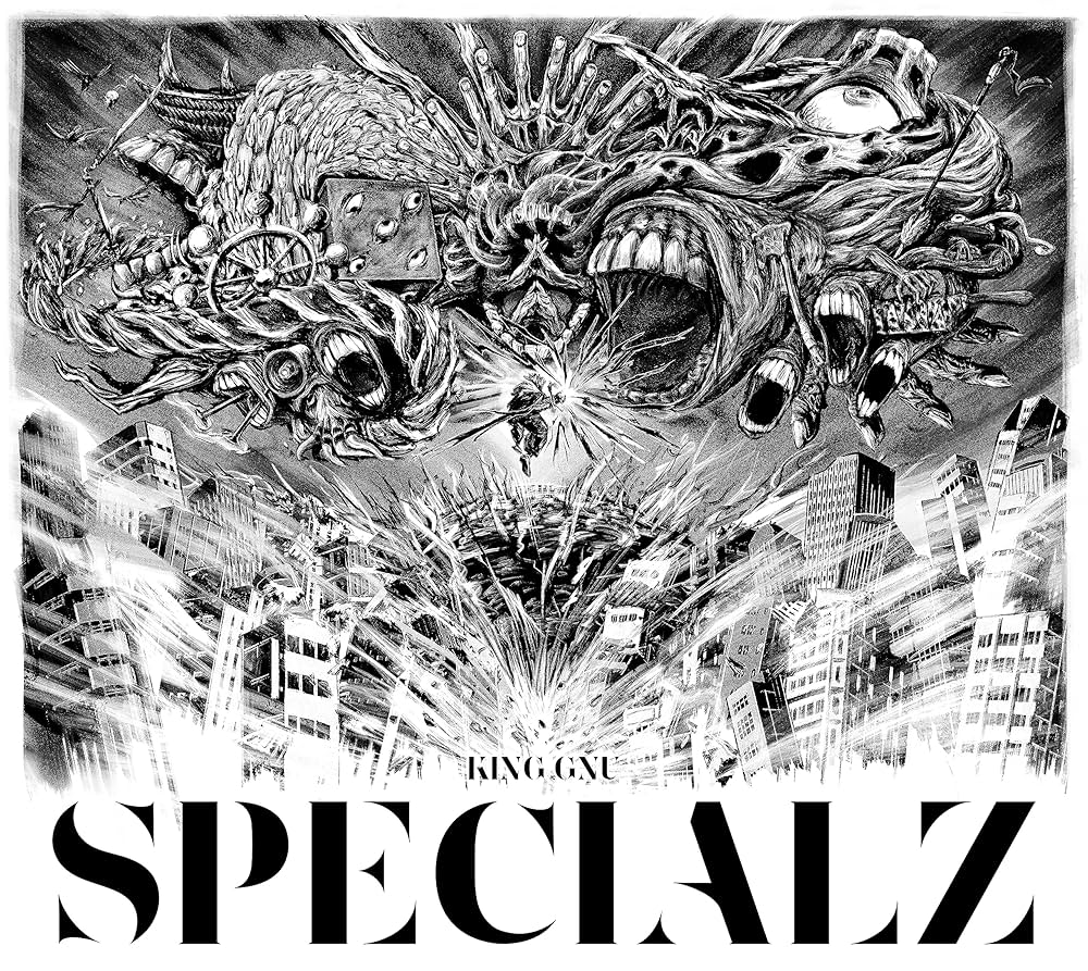 Amazon.co.jp: SPECIALZ (期間生産限定盤) - King Gnu: ミュージック