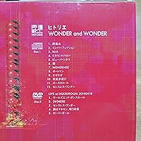 Amazon.co.jp: WONDER and WONDER(初回生産限定盤)(DVD付): ミュージック