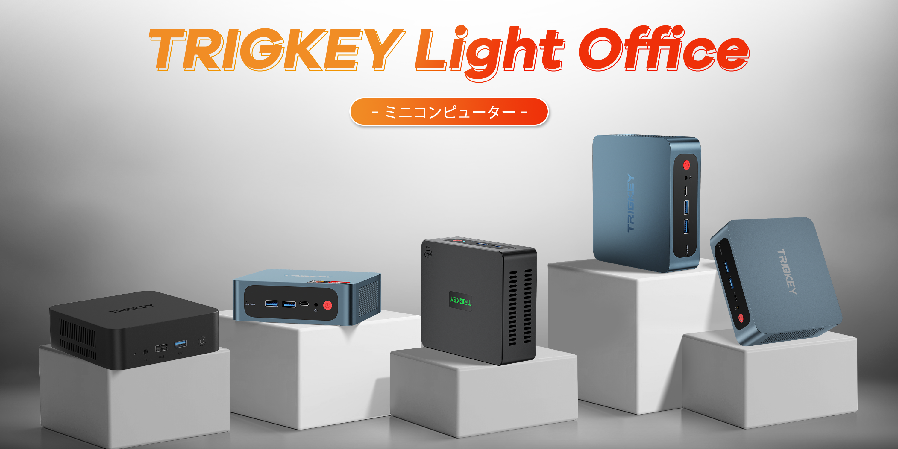 Amazon.co.jp: TRIGKEY