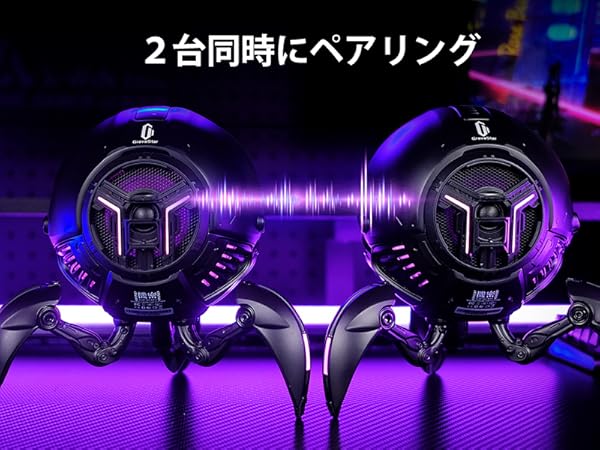 Amazon.co.jp: GravaStar Mars Pro ワイヤレス ポータブル スピーカー