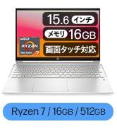 Amazon.co.jp: HP ノートパソコン HP15s-fq 15.6インチ インテル Core