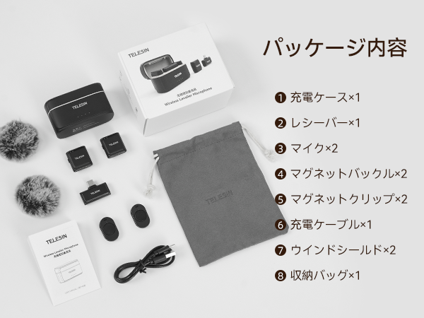 Amazon.co.jp: TELESIN ピンマイク ワイヤレス bluetooth 小型