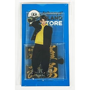 Amazon.co.jp: SixTONES ストーンズ アクリルスタンド アイランド