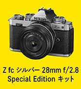 Amazon | Nikon デジタル一眼レフカメラ D7500 ボディ ブラック