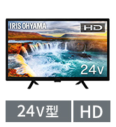 Amazon.co.jp: アイリスオーヤマ 50型 4K対応 液晶 テレビ 50インチ