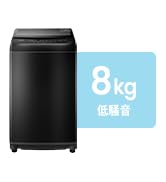 Amazon | COMFEE' 洗濯機 7kg 一人暮らし 1-3人用 全自動洗濯機