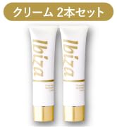 Amazon | IBIZA デリケートゾーン クリーム 医薬部外品 vio 乳首 全身