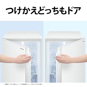 Amazon | シャープ SHARP 冷蔵庫(幅49.5cm) SJ-D18H-W 179L つけかえ