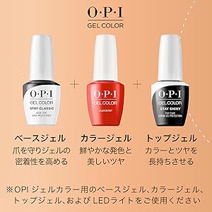 Amazon.co.jp: OPI(オーピーアイ) ベースコート ジェルネイル 高粘度