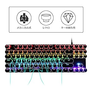 Amazon | ゲーミングキーボード 黒軸 テンキーレス メカニカル