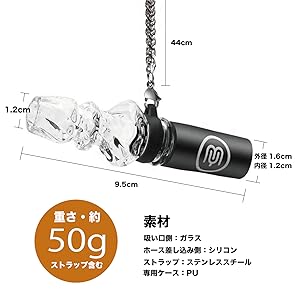 Amazon.co.jp: YIMI HOOKAH イミフーカ シーシャ用ガラスクリアマウス