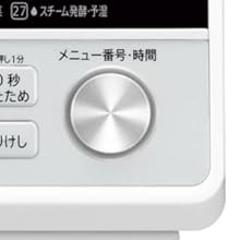 Amazon | シャープ スチームオーブンレンジ 31L 2段調理 ホワイト RE