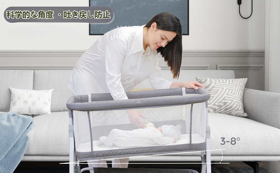 Amazon.co.jp: 【保育士監修】ベビーベッド 添い寝ベッド 折りたたみ
