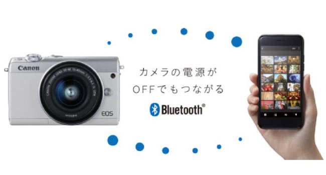 Amazon | Canon ミラーレス一眼カメラ EOS M100 ボディー(グレー
