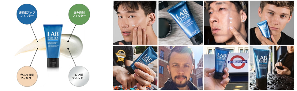 Amazon.co.jp: ラボシリーズ (LAB SERIES) インスタント フィルター