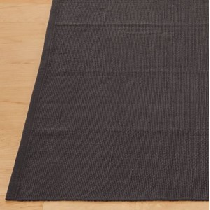 Amazon｜無印良品 インド綿手織ラグ/チャコール 200×200cm 82123548