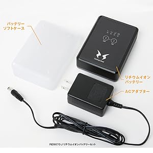Amazon.co.jp: SUN-S(サンエス) 空調風神服用 リチウムバッテリー