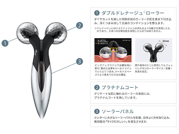 Amazon.co.jp: MTG ReFa(リファ) アクティブフィット ブラック(ReFa
