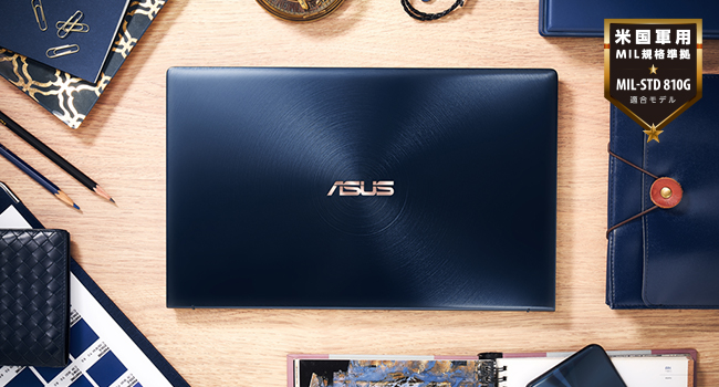 Amazon.co.jp: ASUS ノートパソコン ZenBook 15 UX534FAC(Core i7/16GB