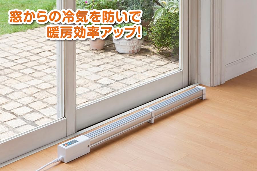 Amazon | ゼンケン 窓下ヒーター ZK-91 | ゼンケン | 窓下ヒーター
