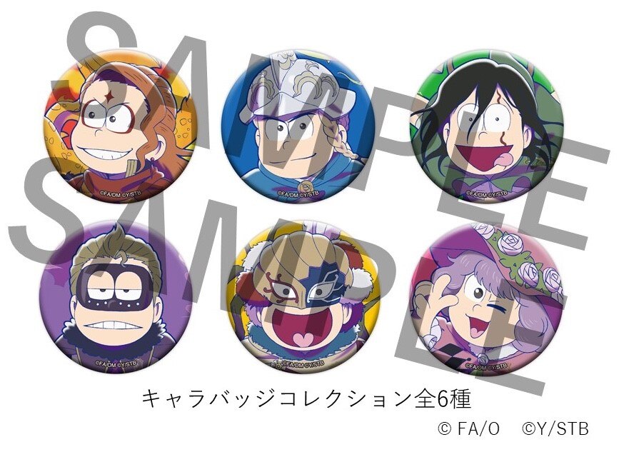 News | TVアニメ『ブラッククローバー』公式サイト