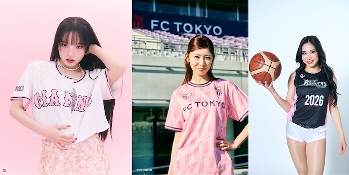 BLACKPINK OFFICIAL GOODS