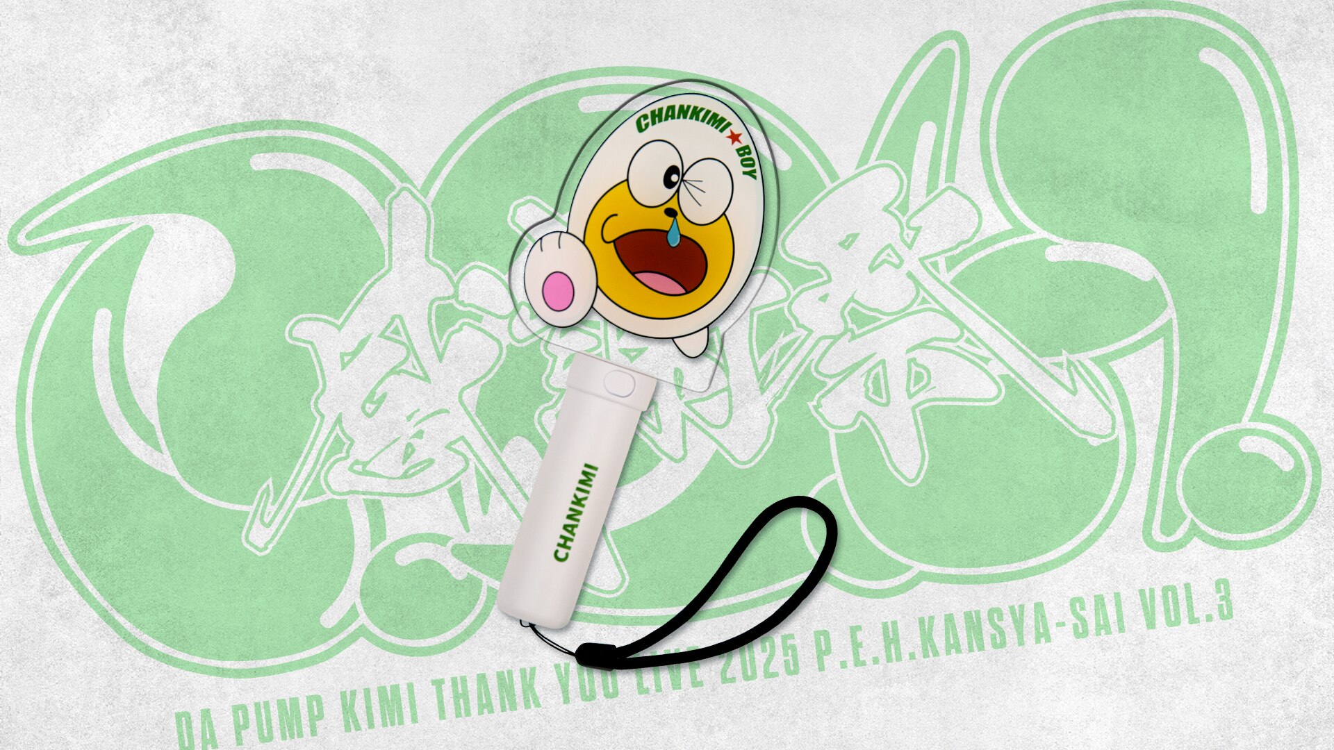 NEWS[10月～11月開催「DA PUMP KIMI THANK YOU LIVE 2025～P.E.H.感謝