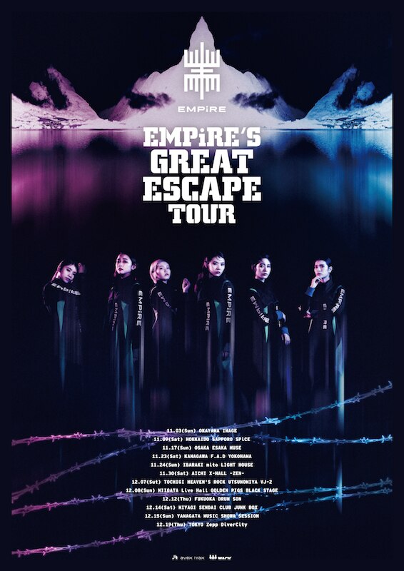 NEWS | EMPiRE OFFiCiAL