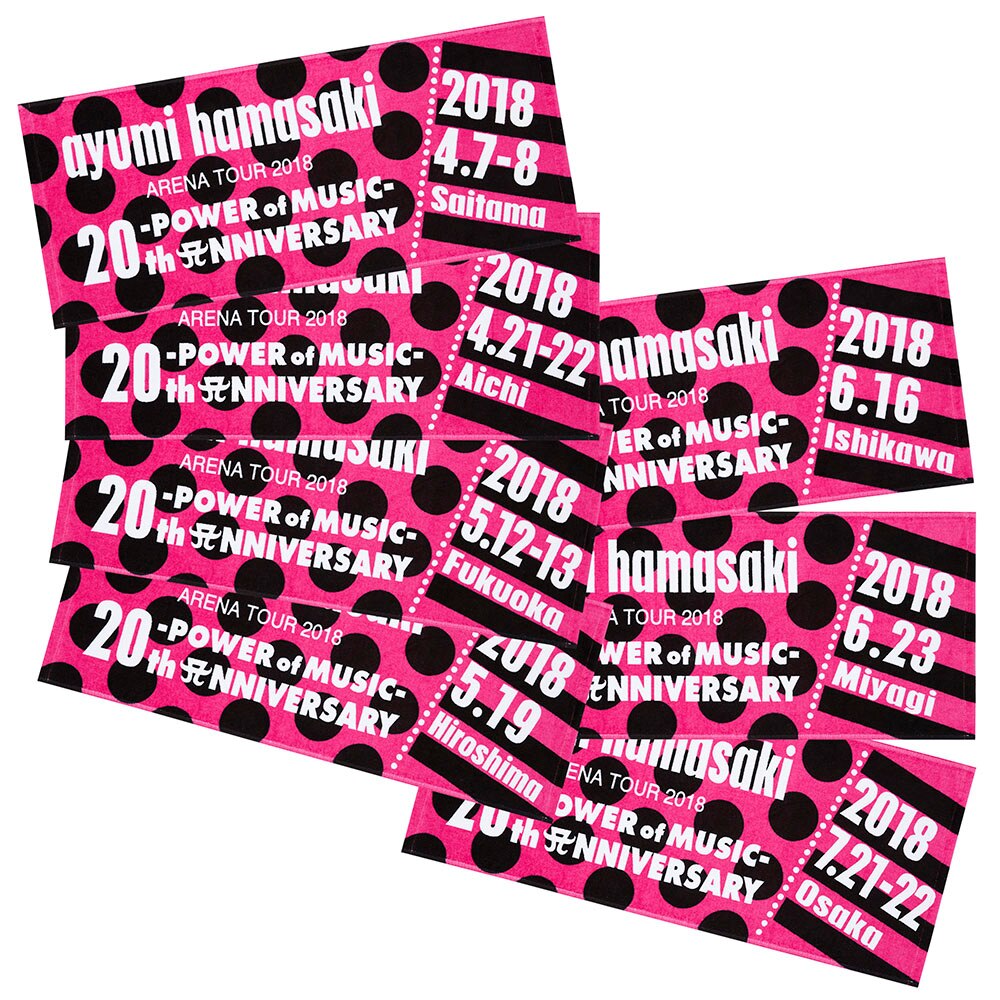 ayumi hamasaki『ARENA TOUR 2018 ～POWER of MUSIC 20th Anniversary