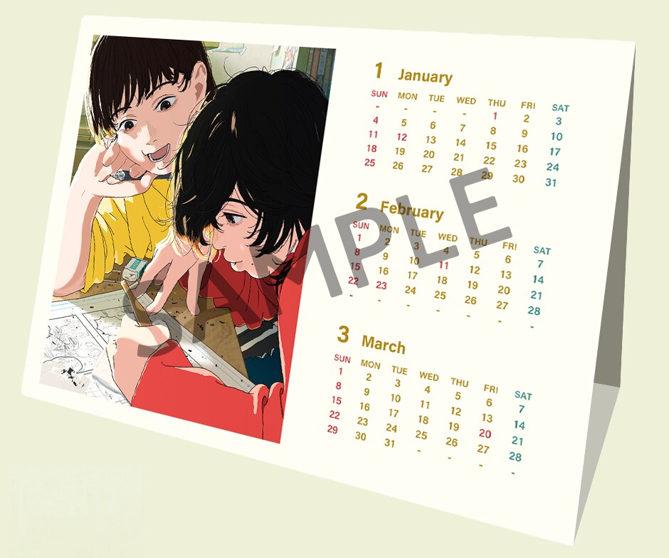 花咲くいろは】設定資料集＆劇場版入場特典色紙(菜子) 排球少年》