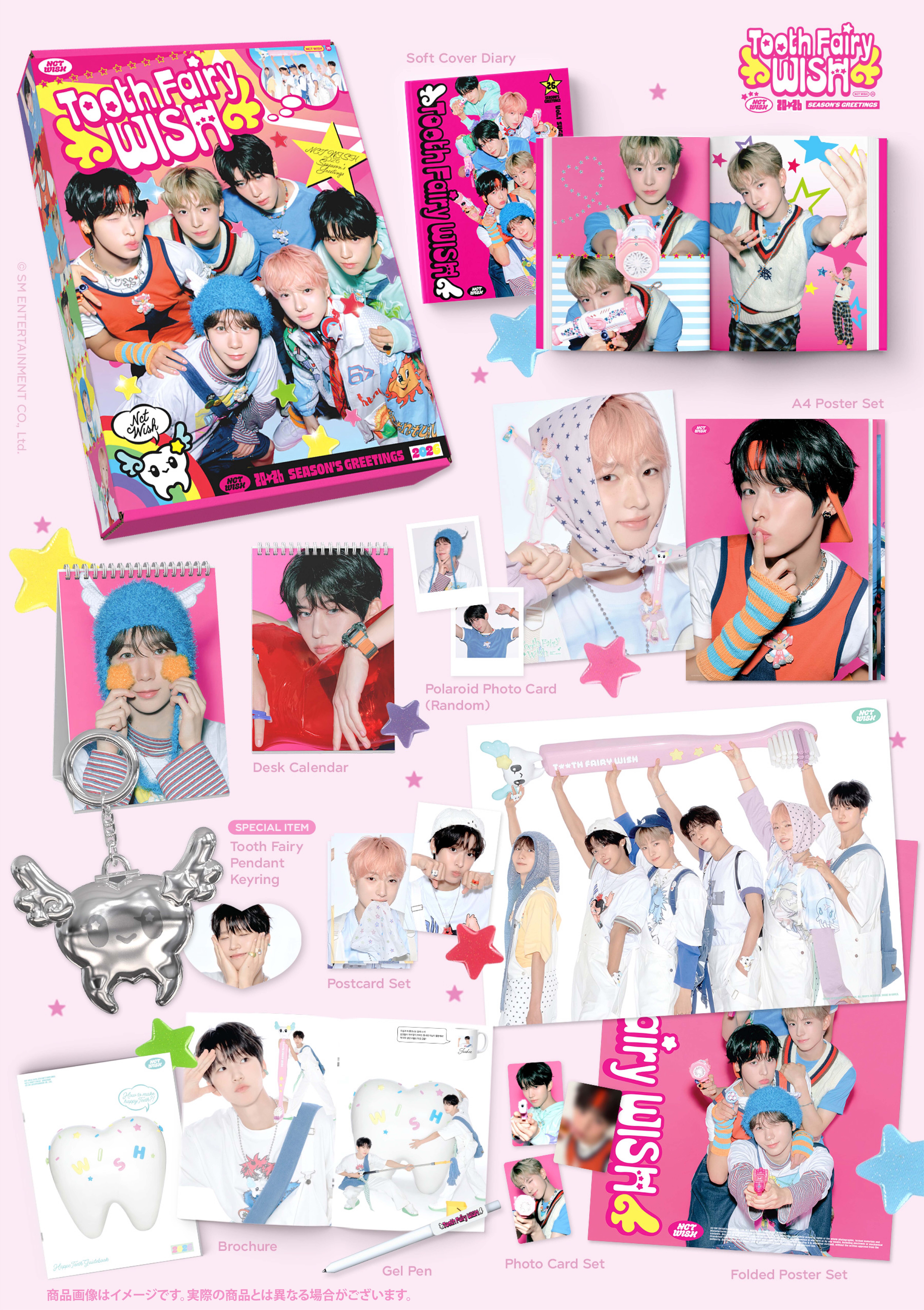 NEWS | NCT（エヌシーティー） Website