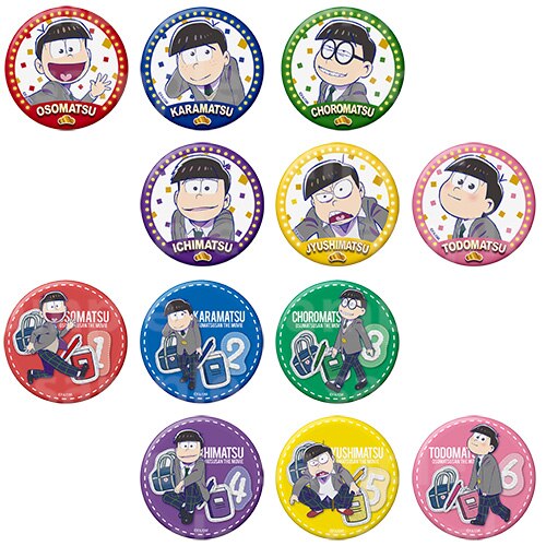 ニュース | 「えいがのおそ松さん」公式サイト 2019年3月15日（金