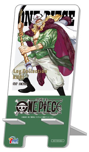 ONE PIECE Log Collection“KURI” - PRODUCTS | 「ONE PIECE ワンピース