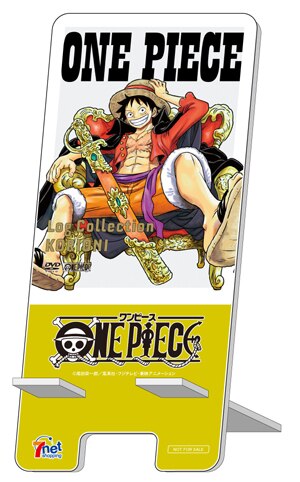 ONE PIECE Log Collection“KORIONI” - PRODUCTS | 「ONE PIECE
