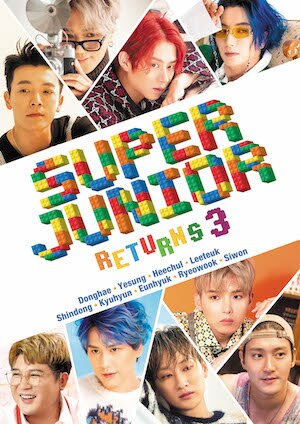 NEWS | SUPER JUNIOR（スーパージュニア）JAPAN OFFICIAL WEBSITE