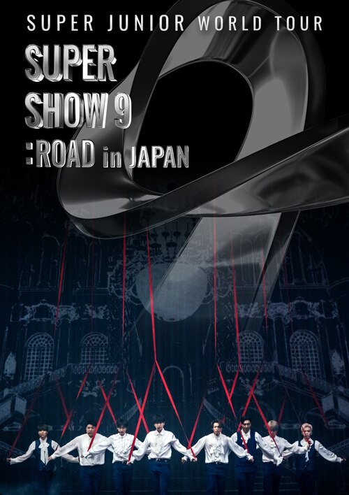 NEWS | SUPER JUNIOR(슈퍼 주니어) JAPAN OFFICIAL WEBSITE