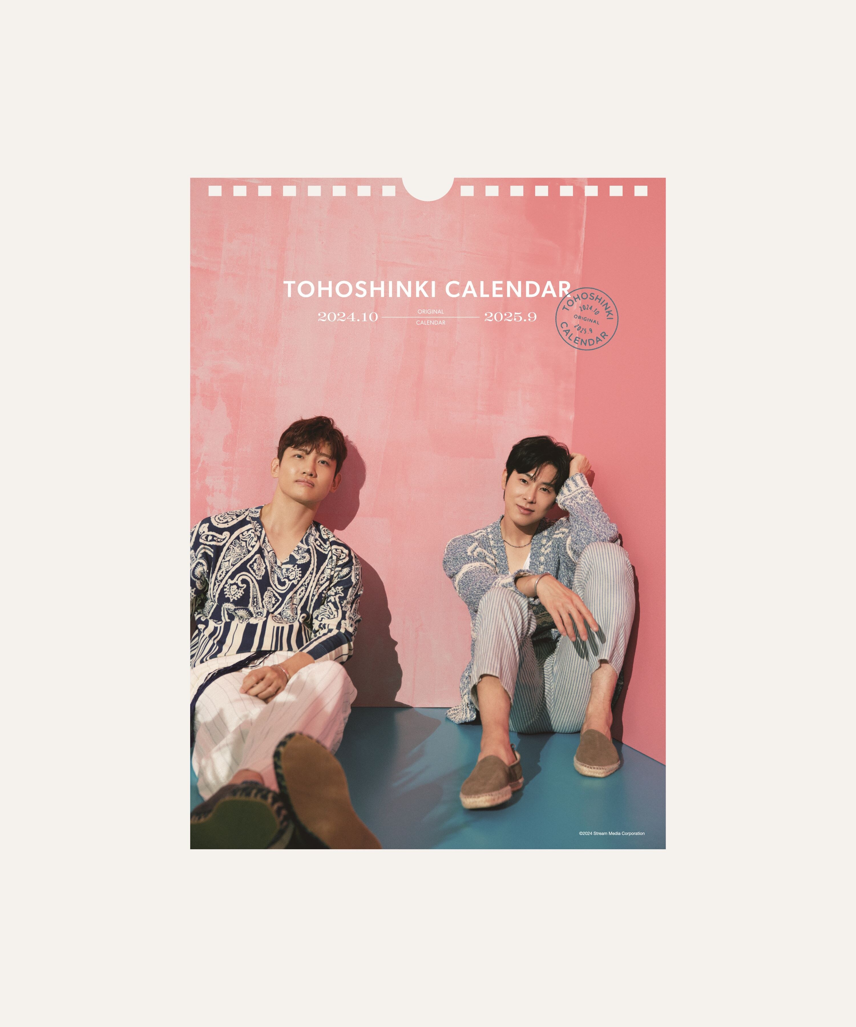 東方神起 オフィシャルウェブサイト