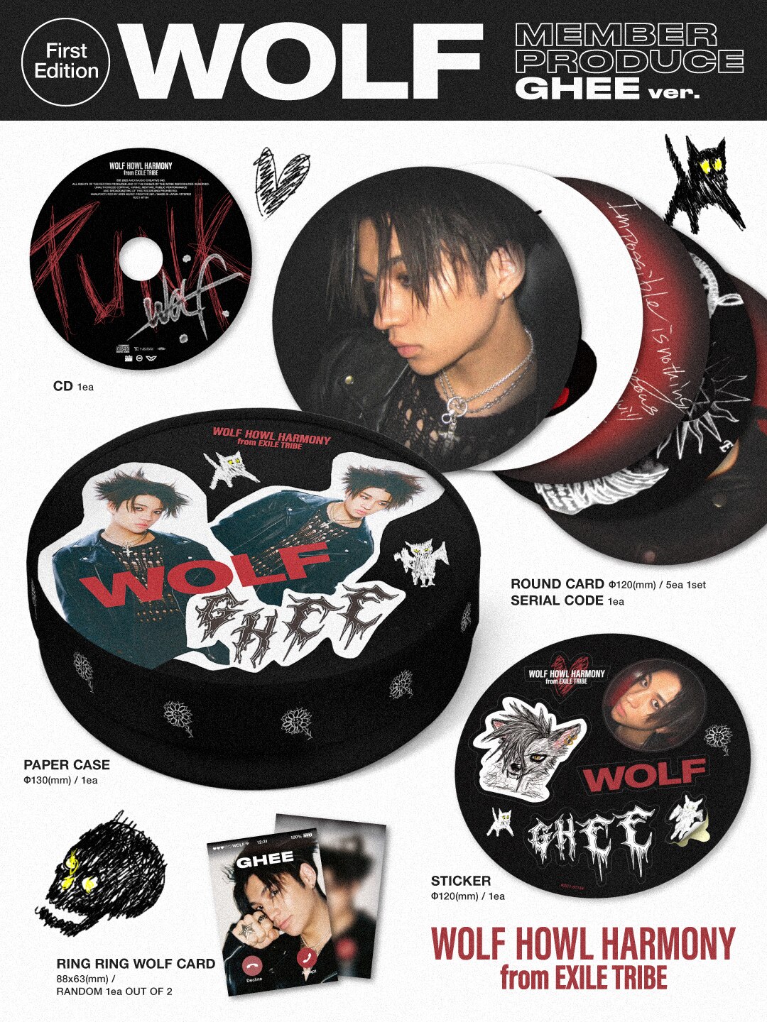 WOLF HOWL HARMONY 1st Album『WOLF』LIVE ver. ・MV ver. 収録内容