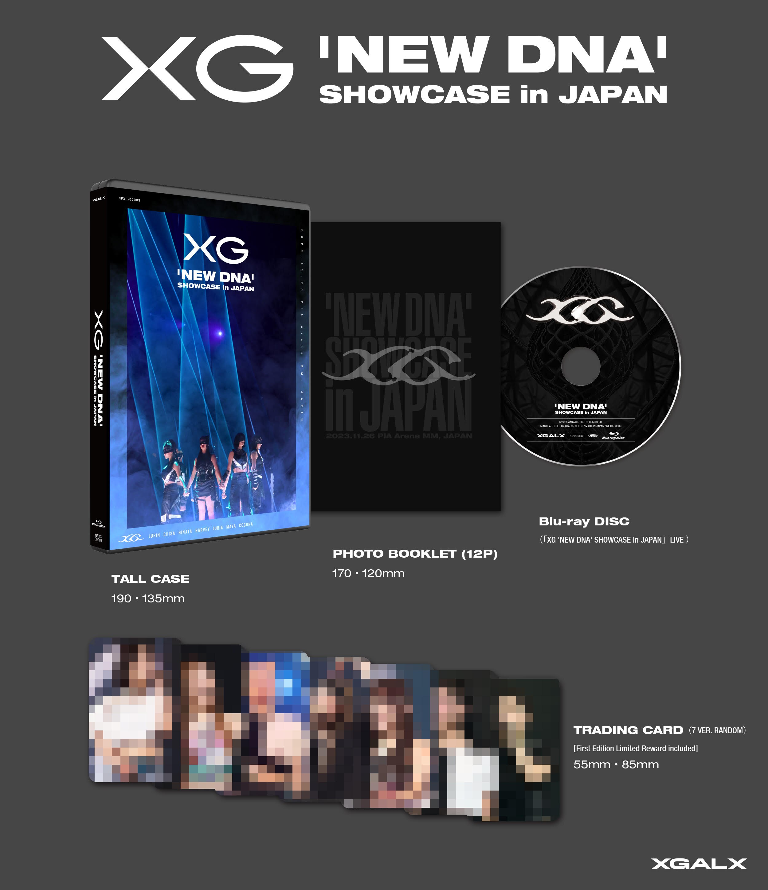 2024年7月3日(水) ライブ映像商品『XG 'NEW DNA' SHOWCASE in JAPAN