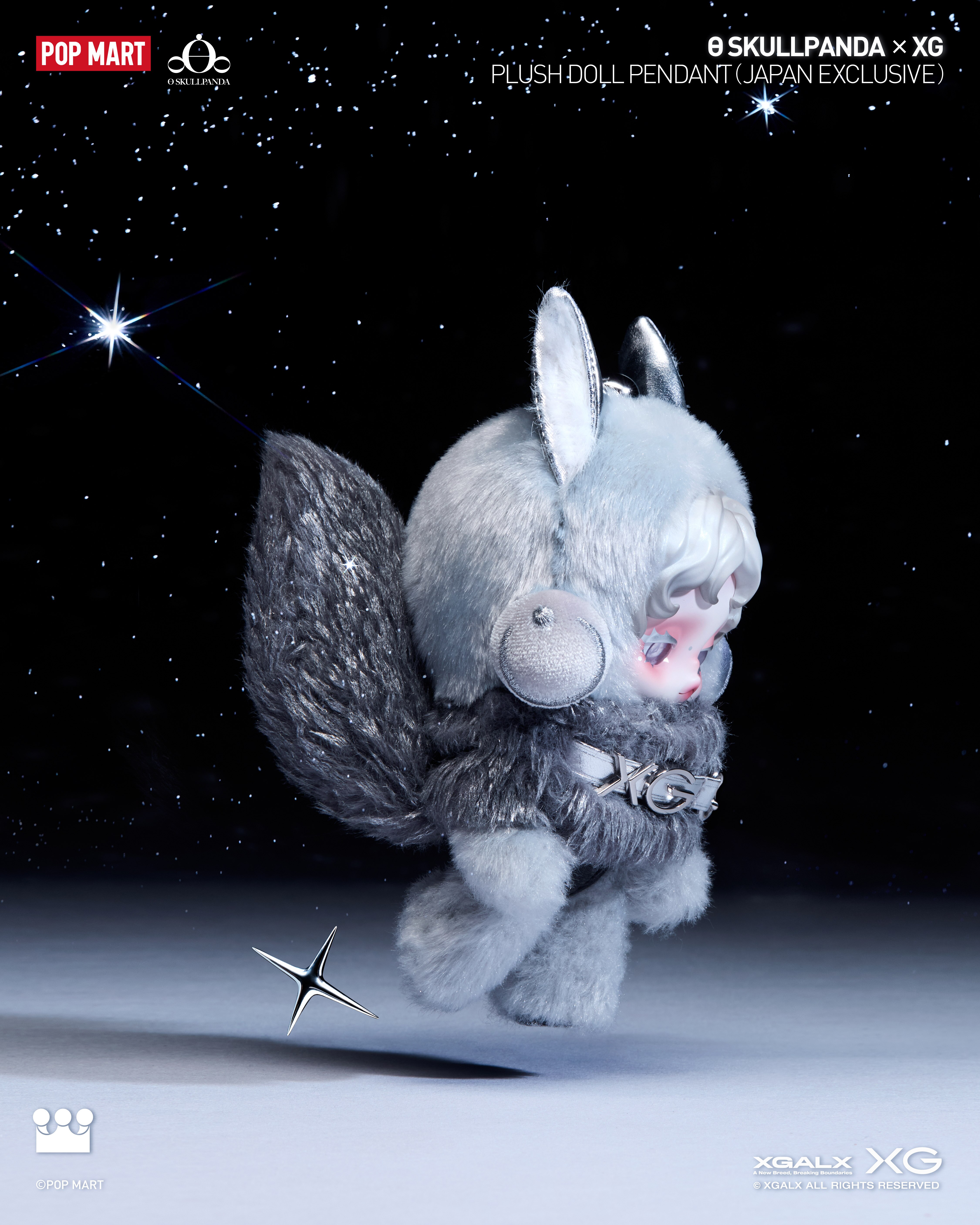 SKULLPANDA × XG日本限定コラボレーションアイテム発売決定！SHIBUYA