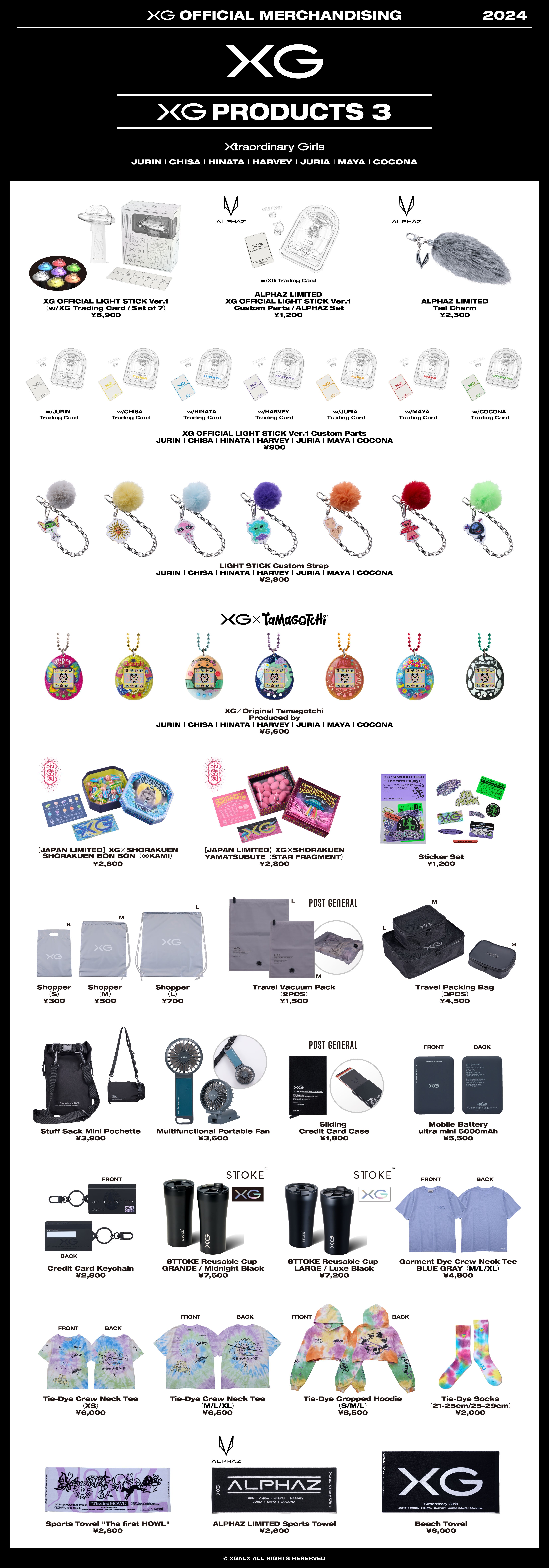 XG OFFICIAL MERCHANDISE “XG PRODUCTS 3” Launch Details! - NEWS
