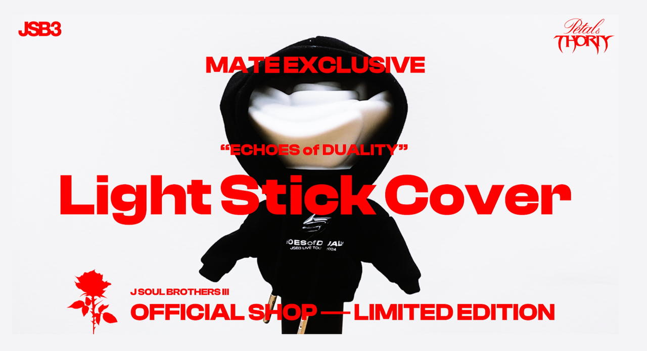 三代目 J SOUL BROTHERS NEW ALBUM『ECHOES of DUALITY』 2024/11/13