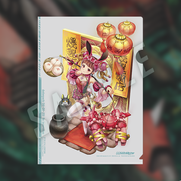 PRODUCT ／ 怒首領蜂大往生 臨廻転生| M2 Shot Triggers