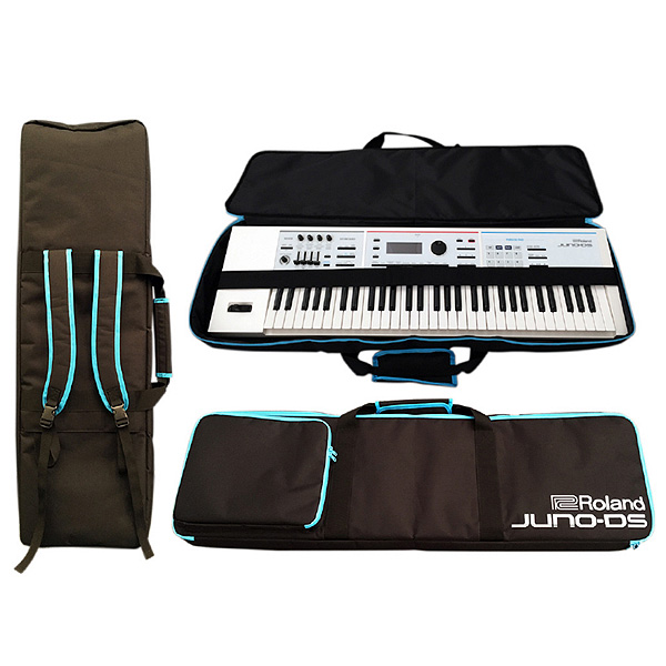 キャンペーン】お気に入りのシンセは特製ケースで持ち運ぼう！Roland
